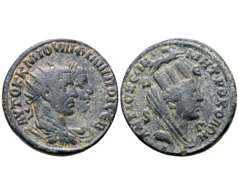 Philip I, with Philip II, Æ 8 Assaria of Antioch, Seleucis and Pieria. AD 247-249. AVTOK K M IOV?? ?I????OI C?B, jugate busts