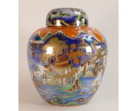 Carltonware large Ginger jar and cover in the Chinaland design. Decorated with mountainous Pagoda scenes. Height:  31cm