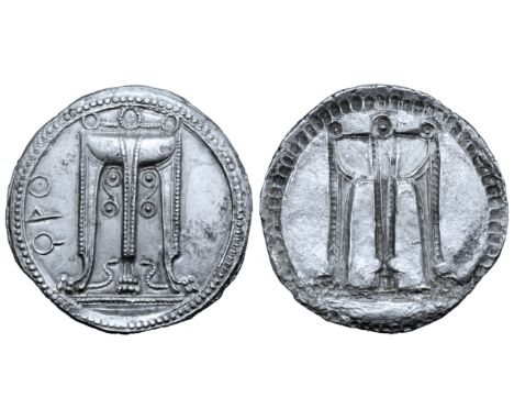 Bruttium, Kroton AR Stater. Circa 530-500 BC. Tripod, legs terminating in lion's paws, two serpents at base; QPO to left / In