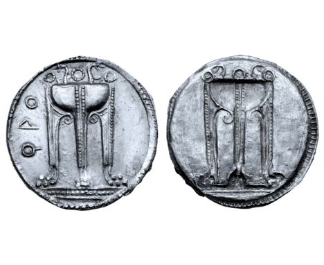 Bruttium, Kroton AR Stater. Circa 530-500 BC. Tripod, legs terminating in lion's paws, with ornaments on and serpents rising 