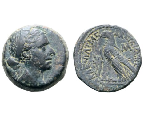 Ptolemaic Kingdom of Egypt, Cleopatra VII Thea Neotera Æ Obol - 40 Drachmai. Alexandria, circa 51-30 BC. Diademed and draped 