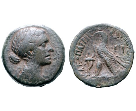 Ptolemaic Kingdom of Egypt, Cleopatra VII Æ Diobol of Alexandria, Egypt. 51-30 BC. Diademed and draped bust right / K?EO?ATPA