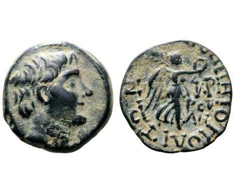 Time of Pompey the Great Æ20 of Soloi-Pompeiopolis, Cilicia. Pseudo-Autonomous issue, circa 66-48 BC. Bare head of Pompey the