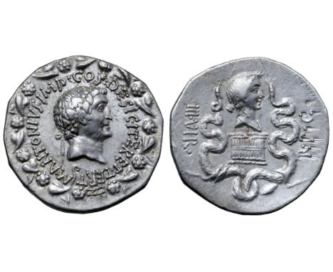 Marc Antony and Octavia AR Cistophoric Tetradrachm of Ephesus, Ionia. 39 BC. M•ANTONIVS•IMP•COS•DESIG•ITER•ET•TERT, head of A