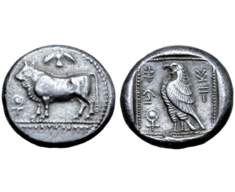 Cyprus, Paphos AR Stater. Onasioikos, circa 450-440 BC. Bull standing left on beaded double line; [winged solar disk above, a