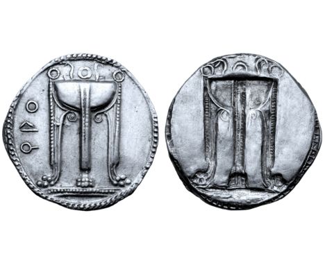 Bruttium, Kroton AR Stater. Circa 530-500 BC. Tripod, legs terminating in lion's paws, with ornaments on and serpents rising 