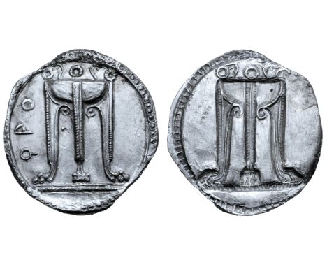 Bruttium, Kroton AR Stater. Circa 530-500 BC. Tripod, legs terminating in lion's paws, with ornaments on and serpents rising 