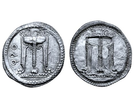 Bruttium, Kroton AR Third Stater - Drachm. Circa 530-500 BC. Tripod, with legs terminating in lion's paws, with ornaments on 