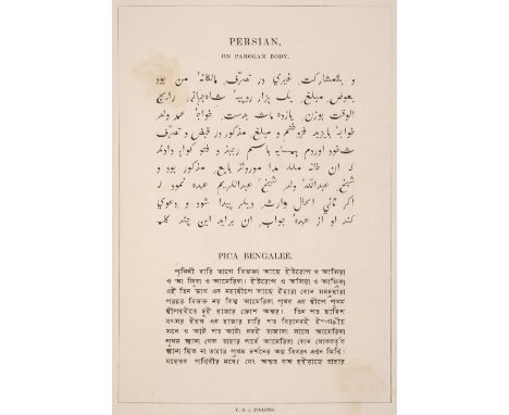 Type Specimen. Specimen of Book and Newspaper Types, from the Foundry of Vincent and James Figgins, London, 1838, [4] pp., 12