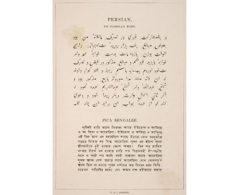 Type Specimen. Specimen of Book and Newspaper Types, from the Foundry of Vincent and James Figgins, London, 1838, [4] pp., 12