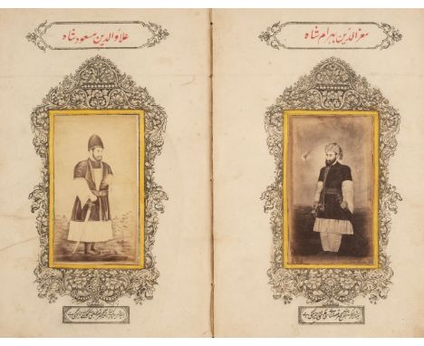Dihlawi (Munshi Bulaqi Das Sahib). Tawarikh-i Ghuri [Urdu title, i.e. 'Histories of the Ghurids'], Delhi: Mayur Press, 1881, 