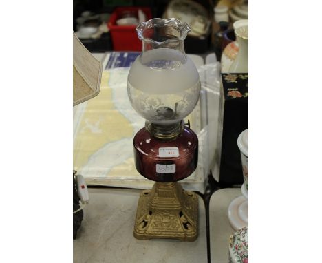 Iron/glass oil lamp