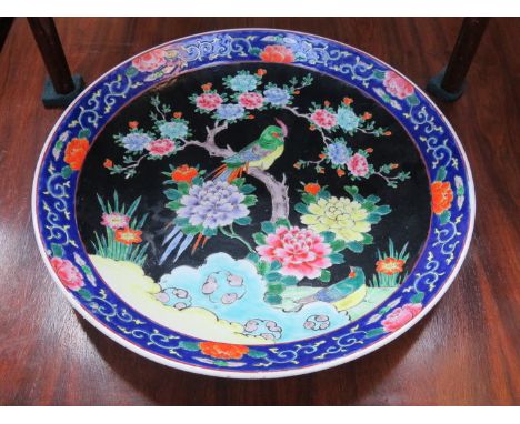 ORIENTAL STYLE GLAZED CERAMIC CHARGER, DIAMETER APPROXIMATELY 48cm 