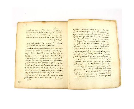 Early Kabbalistic Manuscript, Hebrew, Ashkenaz, 18th Century, Judaica. 17 pages (33 sides). 20cm X 16.5cm / 7.87in X 6.5in.