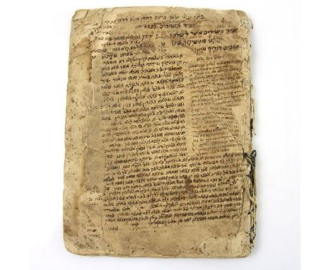 Sepharadic Hebrew Manuscript, 19th Century, Judaica. 37 pages (74 sides). 23cm X 17cm / 9in X 6.7in.
