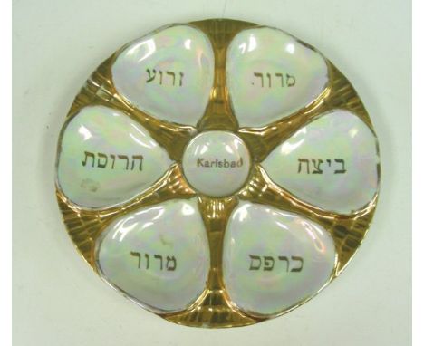 Karlsbad TK Thuny Gilt Porcelain Passover Seder Plate, Czechoslovakia, Circa 1920, Judaica. Of circular form, modeled in reli