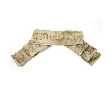 Hand embroidered Wimple (Torah binder Sash), Germany, 1766. Made of a diaper of a baby in his circumcision according to custo