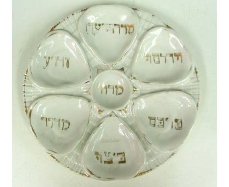 Karlsbad Gilt Porcelain Passover Seder Plate, Czechoslovakia, Ca 1900, Judaica. Of circular form, modeled in relief with 6 oy