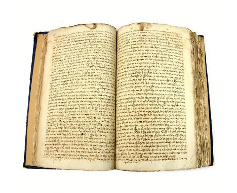 Large Folio Hebrew Ashkenazi Rabbinical Manuscript, 18th Century, Judaica. 245 pages. 34cm X 21cm / 13.38in X 8.26in.