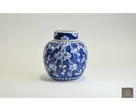 Chinese 19th Century Blue and White Lidded Ginger Jar, Kangxi - Blue Double Circle to Underside of Jar. Decorated with Images