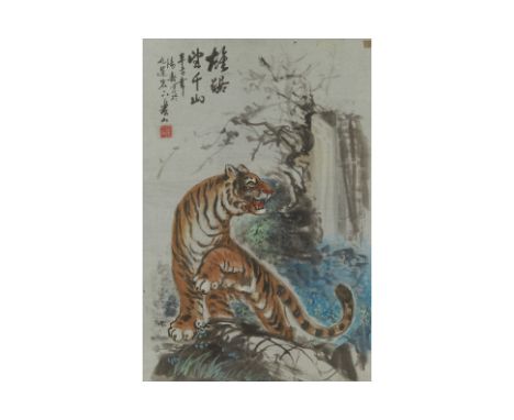 CHINESE WATERCOLOR PAINTING OF A TIGER
Ink and colour on paper, inscribed and with seal
Image 90cm x 54cm
Condition: For a co