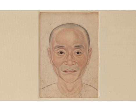 SEVEN CHINESE PORTRAIT STUDIES
Probably late Qing Dynasty, in matching frames
10cm x 7cm; 29cm x 24cm (framed)
Condition: Min