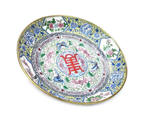 20TH CENTURY CHINESE ENAMEL CHARGER, decorated with flowers, butterflies and bats around a central character, 27cm diameter