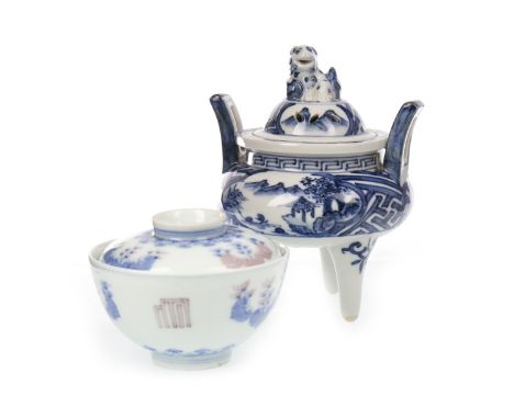20TH CENTURY CHINESE BLUE AND WHITE CERAMIC CENSER, painted with architectural landscape scenes, mark to base, 14cm high, alo