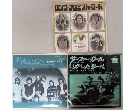 THE BEACH BOYS - JAPANESE 7" RARITIES PACK. A wonderful pack of 3 Japanese 7" rarities. Titles include Surfer Girl/ Little De