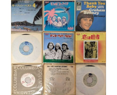 THE BEACH BOYS RELATED - 7" COLLECTION (INC RARITIES). A curious collection of around 75 7" singles, all artists associated w