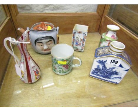 ORIENTAL CERAMICS, Nankin gilt detailed tea caddy a/f, Canton coffee can and 3 other pieces, together with Venetian lattice s