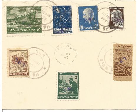 Israel cover rare item Postmark 5. 5. 1948 Tel Aviv 7 JNF stamps all cancelled Israel interim post. Good Condition. We combin