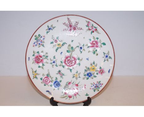 Oriental enamel plaque