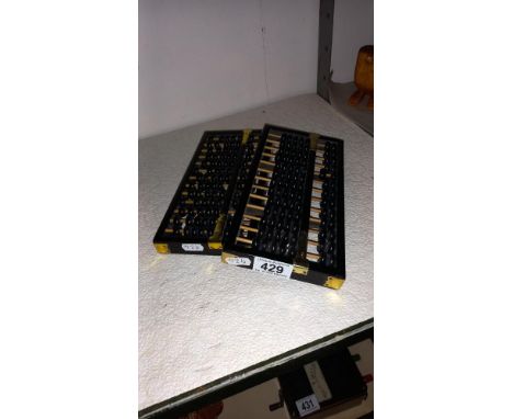 2 Abacus.