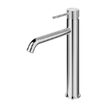 Boxed GoodHome Owens XL Chrome effect Round Basin Mono mixer Tap. - S1.2.