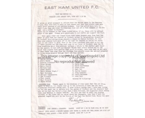 WEST HAM UNITED      Single sheet programme for the away Friendly v. East Ham United 21/8/1984. Frank Lampard Snr., Steve Pot