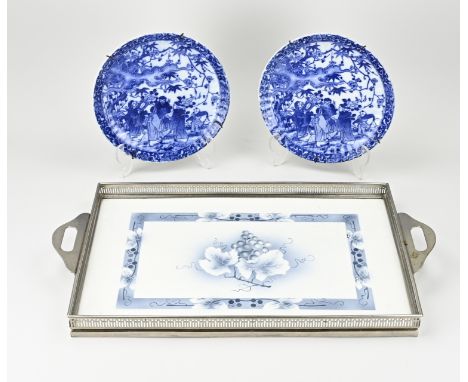 Antique German ceramic tray with grape vine decor + nickel-plated rim. And two antique Japanese porcelain plates. Size: 21.5 