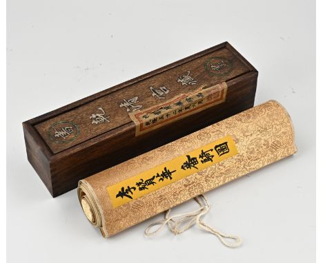 Old Chinese scroll painting in sliding box, with text and riders on horseback decor. 20th century. Lithograph on paper. Dimen