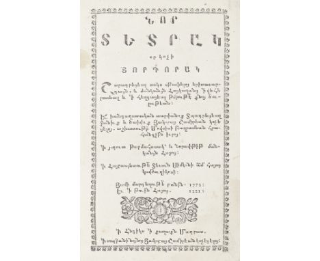 ARMENIA - MADRAS PRINTINGBAGHRAMIAN (MOUSES) Nor Terak vor kochi Hordorak [New Book of Exhortation], PRINTED IN ARMENIAN TYPE