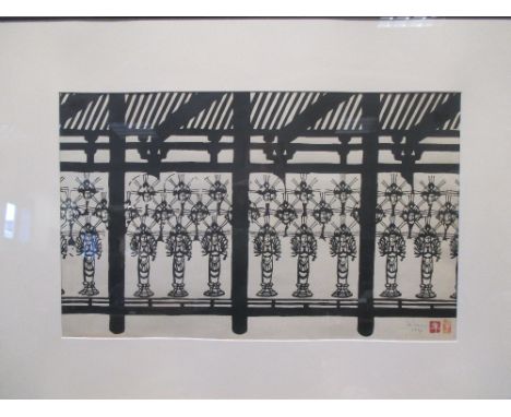 Gijin Okuyama (Japanese, b. 1934), Corridor of Hasedera Temple, woodblock print, 23 x 11.5 cm; Inikumo (Japanese, 20th Centur
