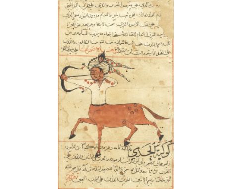 Two leaves from a dispersed manuscript of al-Qazwini's Aja'ib al-makhluqat wa ghara'ib al-mujudat (The Wonders of Creation an