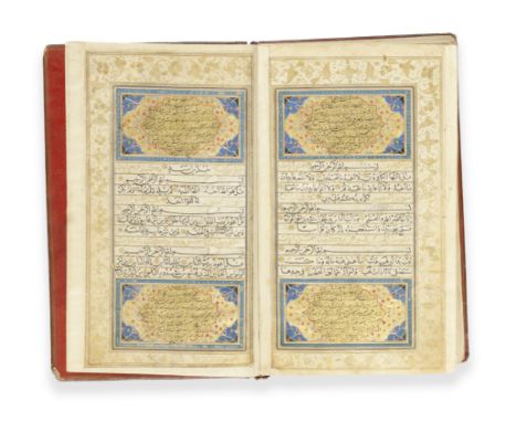 An illuminated Qur'an, with numerous prayers including the Falnama, in a lacquer binding signed by Isma'il and dated AH 1293/