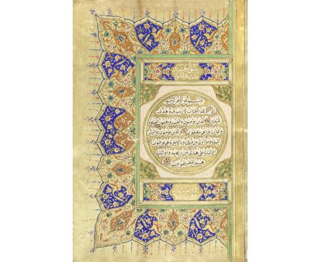 An illuminated Qur'an copied by Isma'il bin 'Umar Qalbawi Ottoman, provincial, dated AH 1171/AD 1757-58Arabic manuscript on p