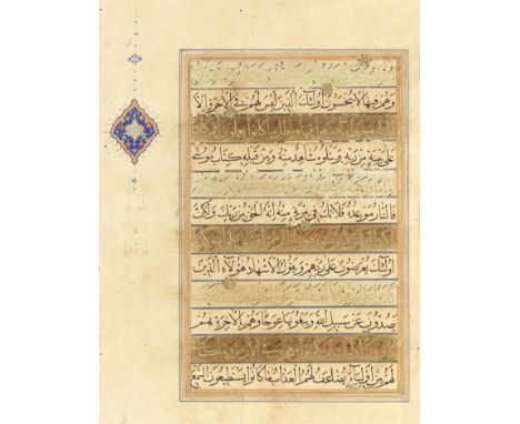 A Qur'an leaf in gold and black muhaqqaq script Persia, probably Shiraz, mid-16th CenturyArabic manuscript on cream-coloured 