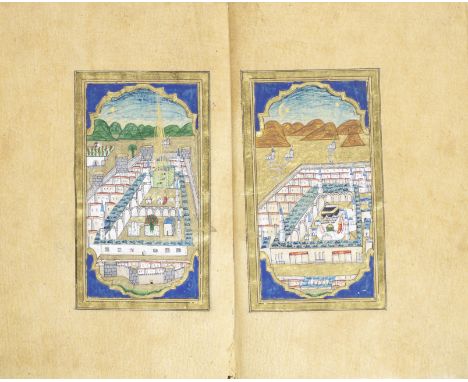 Al-Jazuli, Dala'il al-Khayrat wa shawariq al-anwar, copied by Hajji Abu Bakr Rachid, a pupil of Hajji Muhammad al-Rushdi, wit