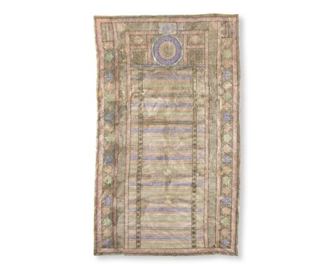 A talismanic chart written in ghubari script on vellum, commissioned by Hajji Husain Aqa Qajar Persia, late 19th CenturyArabi
