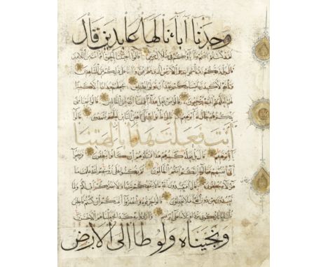 A large Qur'an leaf probably Yemen, circa 1300-1350Arabic manuscript on paper, 13 lines to the page written in thuluth, naskh