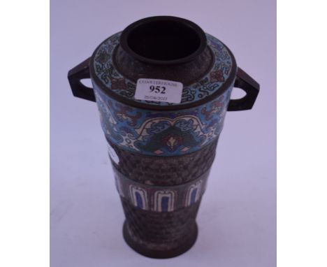 A bronze vase, with champlevé enamel decoration, 24 cm high