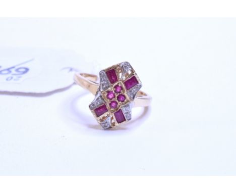 An Art Deco style 9ct gold, ruby and diamond panel ring, approx. ring size N½   Condition report  Modern and approx. 3.6 g (a