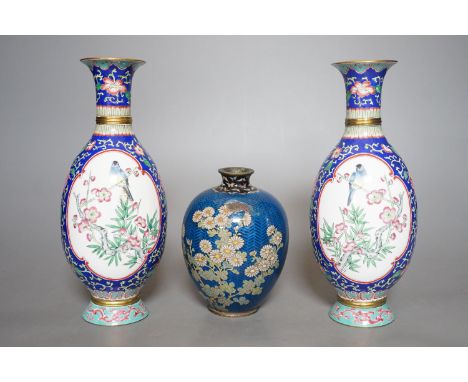 A Japanese floral cloisonné enamel  vase, 13cm tall, together with two Canton enamel vases